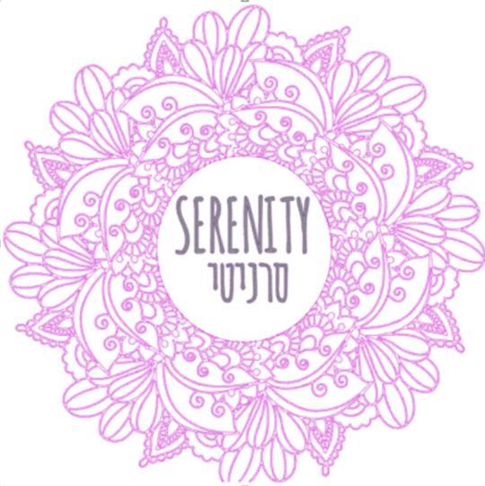 Serenity Be'er Ora Bagian luar foto